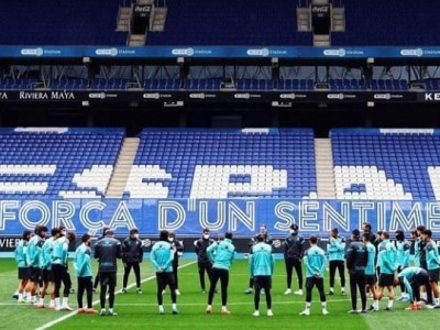 La afición que nunca se&nbsp;rinde